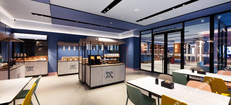 汉庭酒店(衡水衡百国际店)图片