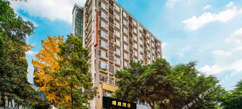 瑞庭酒店(成都锦华万达店)图片