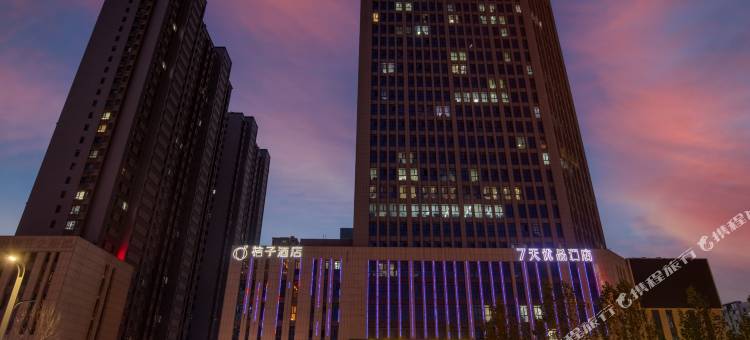 桔子酒店(菏泽中华路火车站店)图片