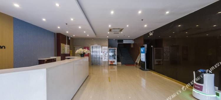 如家酒店·neo(南通圆融广场濠河风景区店)图片