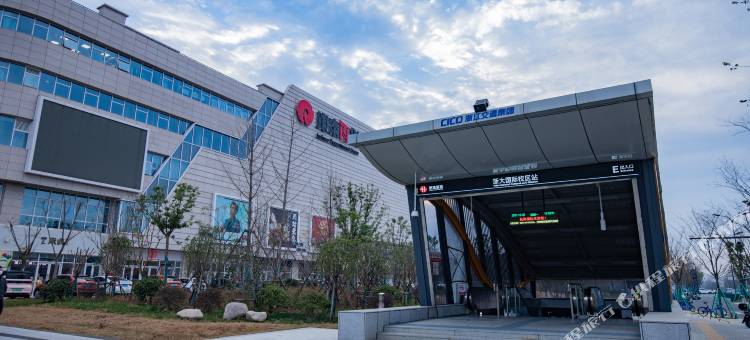 一支百合智慧美宿(海宁金钻天地店)图片