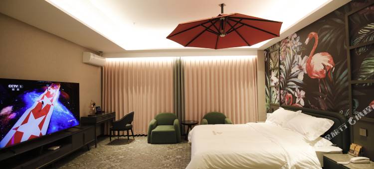 望奎暮居好彩酒店图片