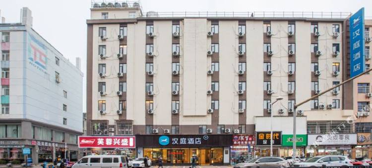 汉庭酒店(南昌红谷滩翠苑路地铁站店)图片