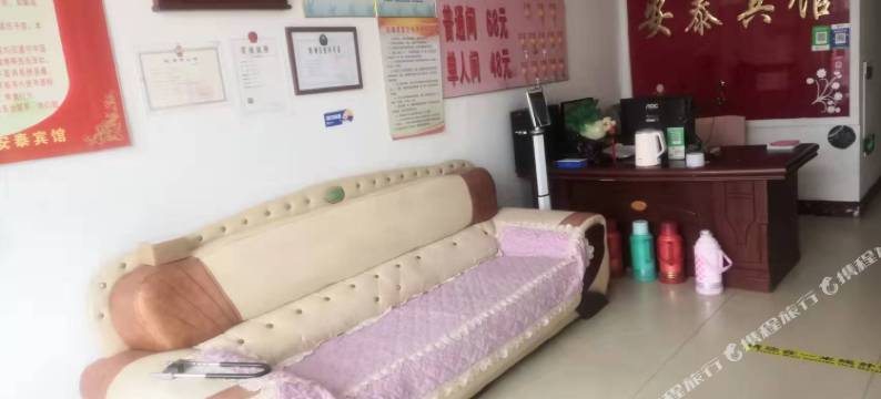 威县安泰宾馆图片