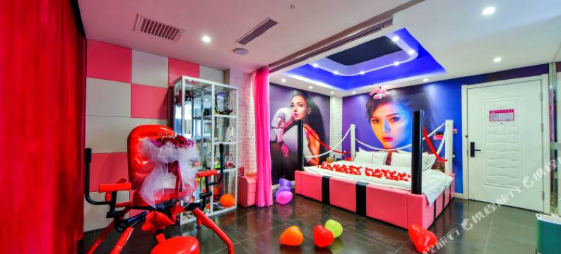 保山泊恋主题酒店(保山五洲国际广场店)图片