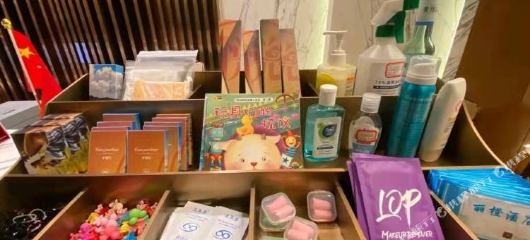 丽橙酒店·悦(贵阳大十字广场甲秀楼店)图片