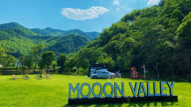 三个月亮·月亮谷营地