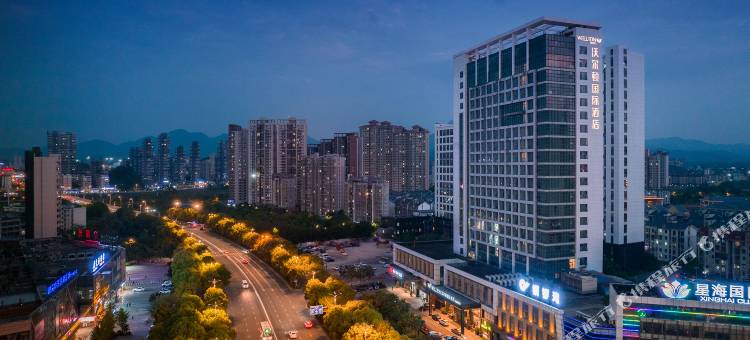 沃尔顿国际酒店(宝能城赣州站店)图片