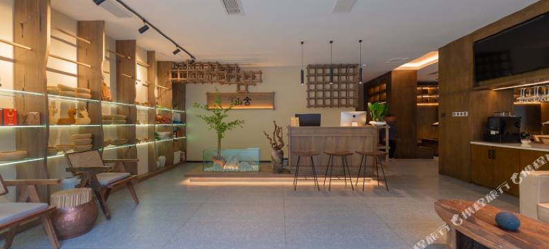 城口磐石山舍•大巴山森氧VILLA全景度假民宿图片