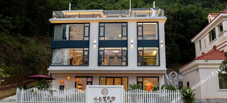 清远古龙峡山谷里民宿图片