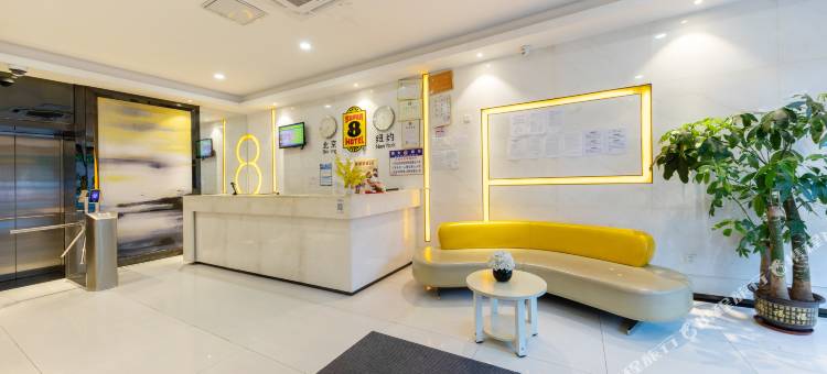 速8酒店(广州嘉禾望岗地铁站店)图片