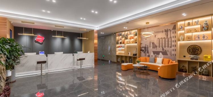 尚客优精选酒店(滕州市政府吾悦广场店)图片