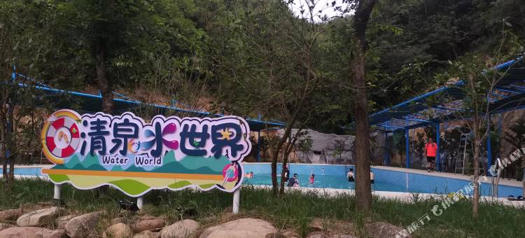 安吉中南度假·狮王酒店图片