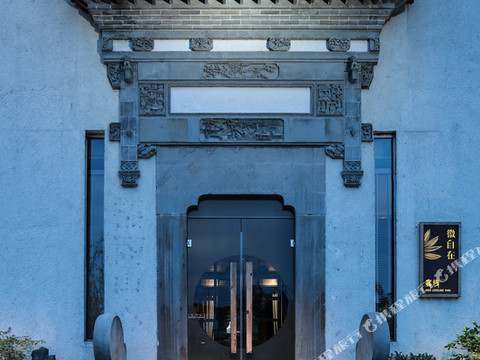 徽自在客栈(黄山屯溪老街黎阳老街店)