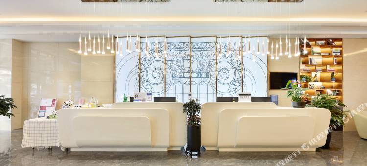 雅斯特国际酒店(成都蜀汉路东地铁站店)图片