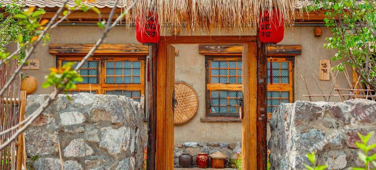 知北村精品文旅民宿图片