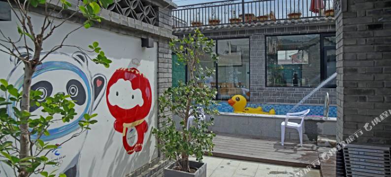北京南北舍民宿图片