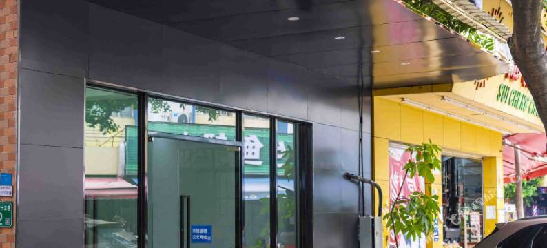 谷围公寓(广东药科大学城店)图片