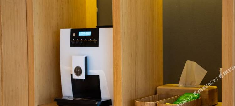 全季酒店(开封金明广场店)图片