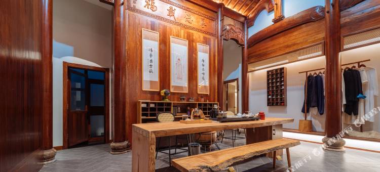 九华山子曰别野民宿(柯村游客换乘中心店)图片