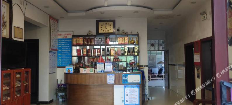 柳城中心酒楼图片