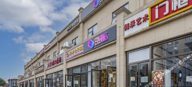 艾陌酒店(北京南站公益西桥地铁站店)图片