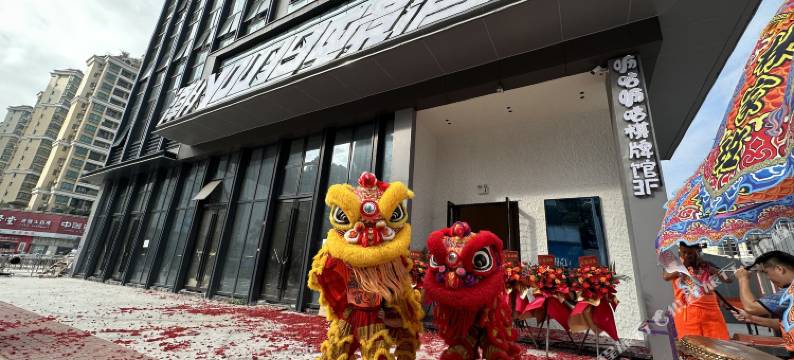 潮YOUNG电竞酒店(中山汽车总站沙溪店)图片