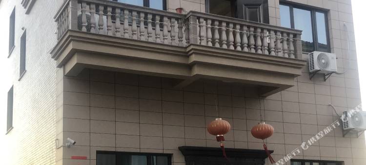 一嘉民宿图片