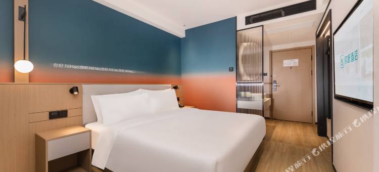 你好酒店(南京总统府店)图片