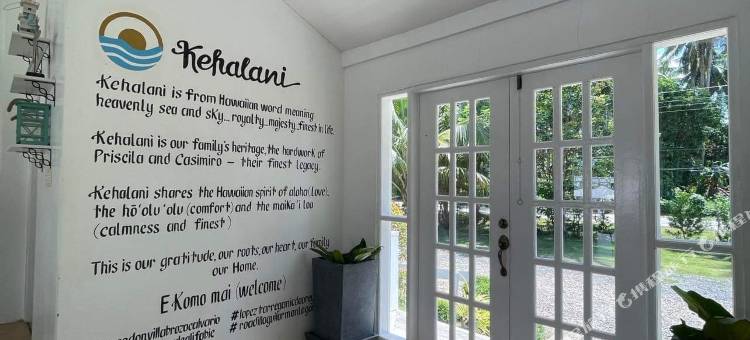 可可泰尔凯哈拉尼海滩度假村(Kehalani Beach Resort by Cocotel)图片