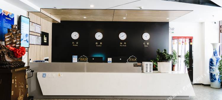 U Hotel酒店(彭阳店)图片