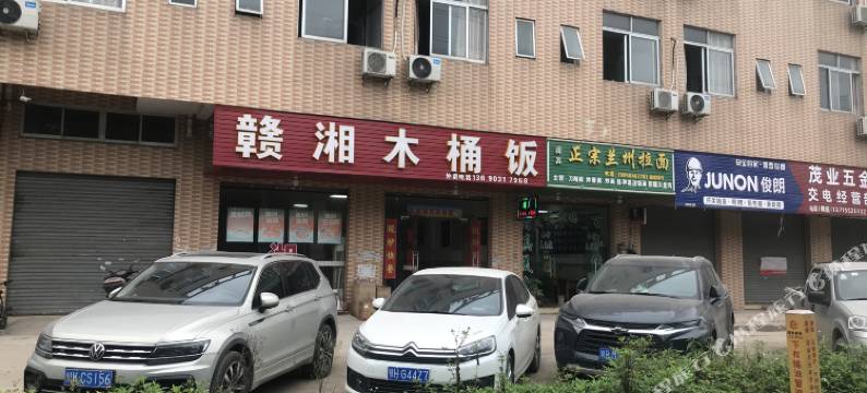 佛山万豪汇公寓(三水一环西高新产业园店)图片