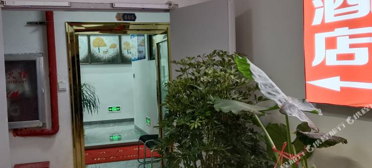 枫都酒店(德江客运总站店)图片