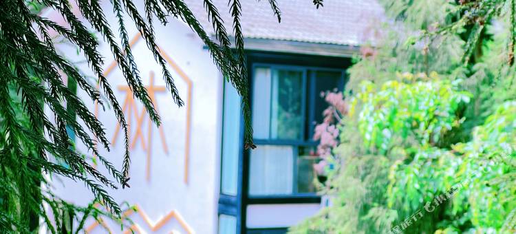 天台山林荫山庄图片