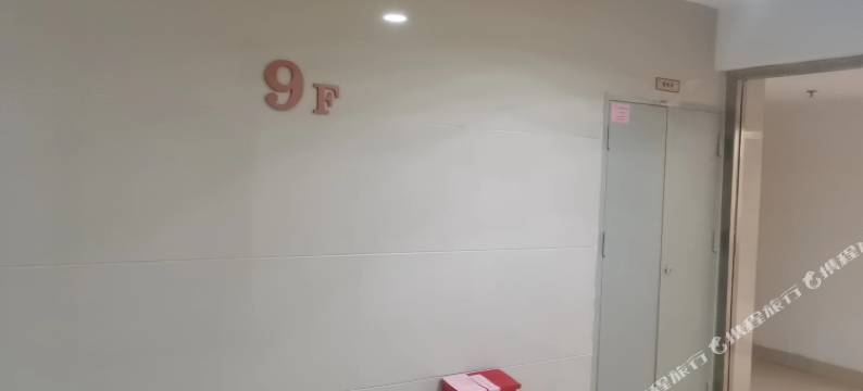 永泰朴宿微澜民宿(万冠双子星永泰站店)图片