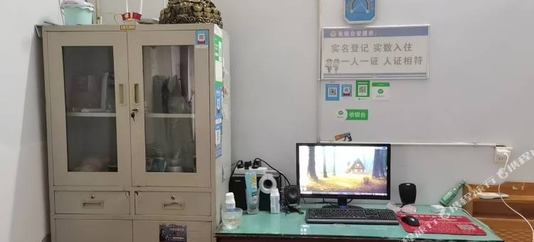 禄劝仁德宾馆图片