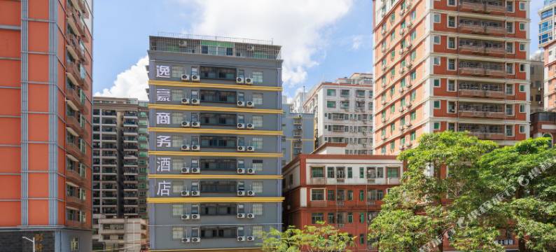 深圳北站逸豪酒店(红山地铁站店)图片
