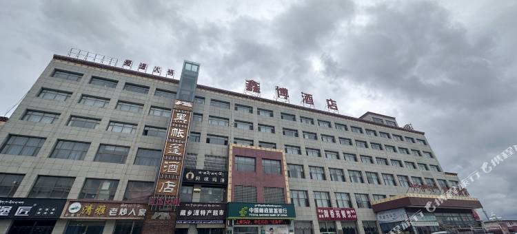 天峻黑帐篷酒店图片