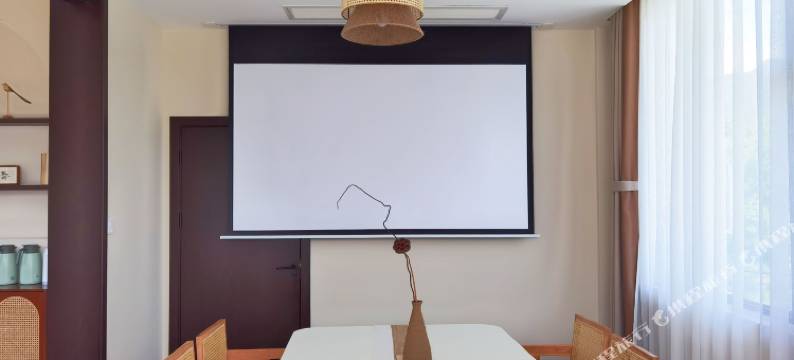 不舍·朱鹮溪谷生态度假宿集图片