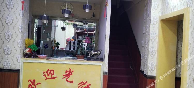 礼昊商务宾馆图片