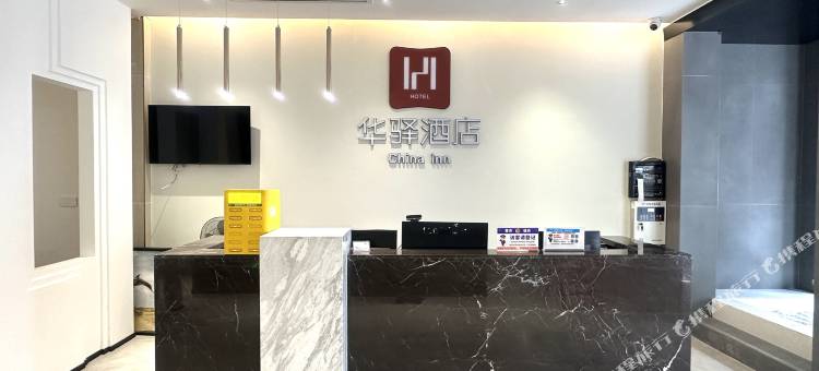 如家华驿精选酒店(赣州经开区万达广场店)图片
