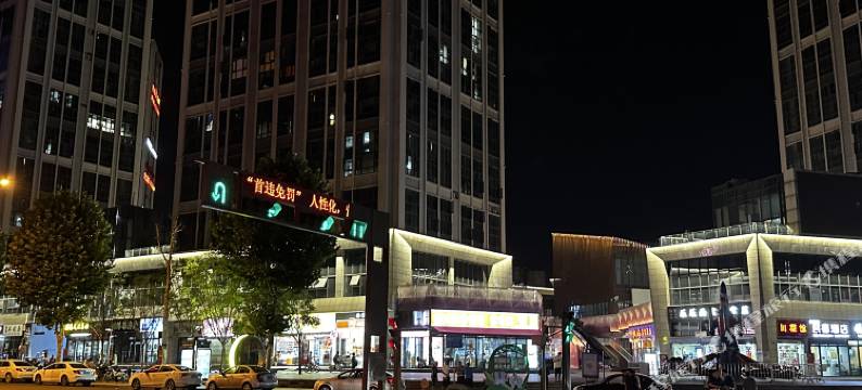 慧心阁民宿(内江高铁北站店)图片