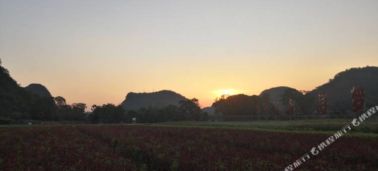 江永偶像之家民宿图片