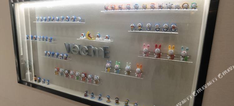 讷河恒悦宾馆图片