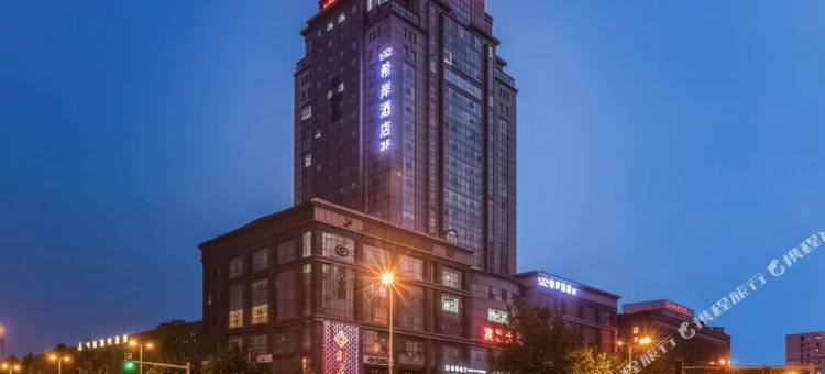 希岸酒店(石家庄天山海世界东站店)图片