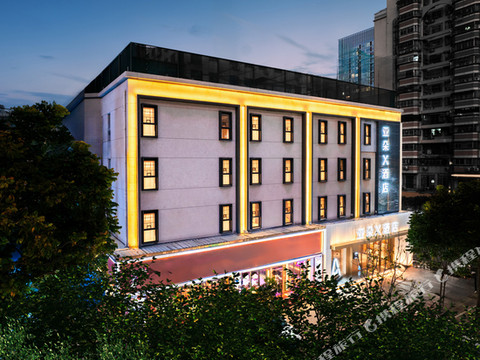 汕头万象城会展中心亚朵X酒店