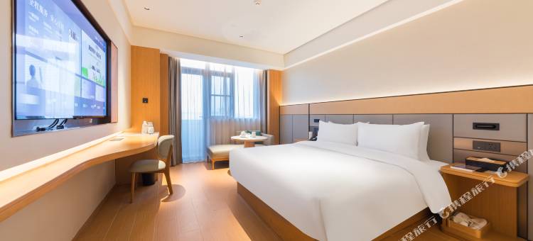 全季酒店(儋州市政府中兴大街店)图片