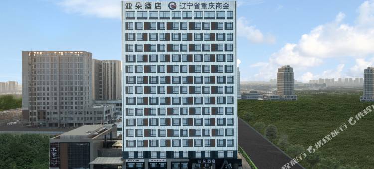 沈阳浑南区沈抚大道亚朵酒店图片