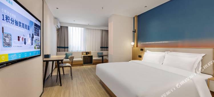 你好酒店(沧州开发区店)图片