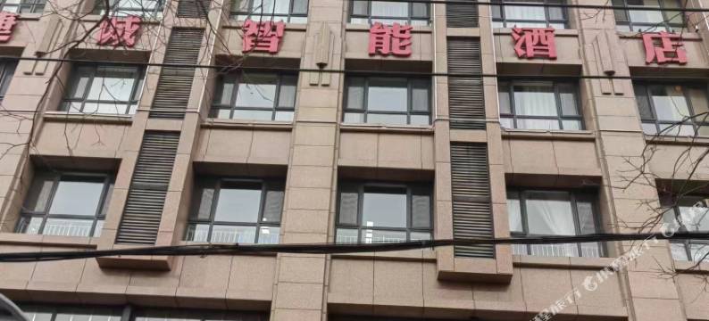 平凉佰瑞快捷酒店图片